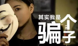 刘诗祺吃瓜爆料图片高清,高清瓜图揭秘娱乐圈幕后真相