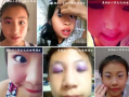 小学生化妆视频,小学生化妆视频揭秘