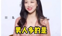 娱乐圈吃瓜酱,吃瓜酱带你揭秘幕后真相